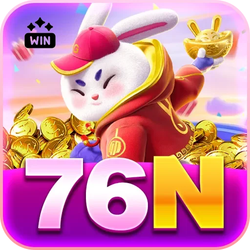 76n Logo
